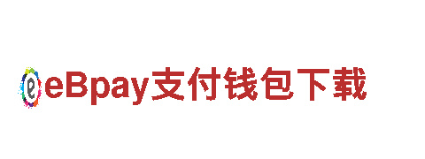 探索博罗博奥体育，畅享心旅游